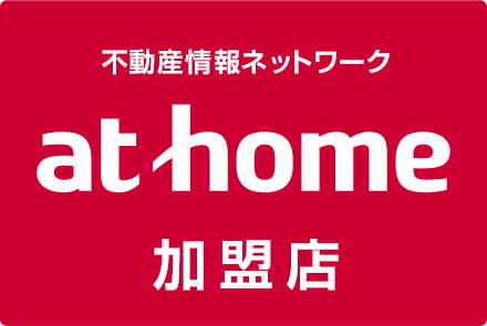 athome加盟店 株式会社ブルースコーポレーション